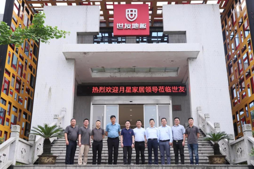 1629787646723174Sq4A.jpg 微信圖片_20210821095808.jpg