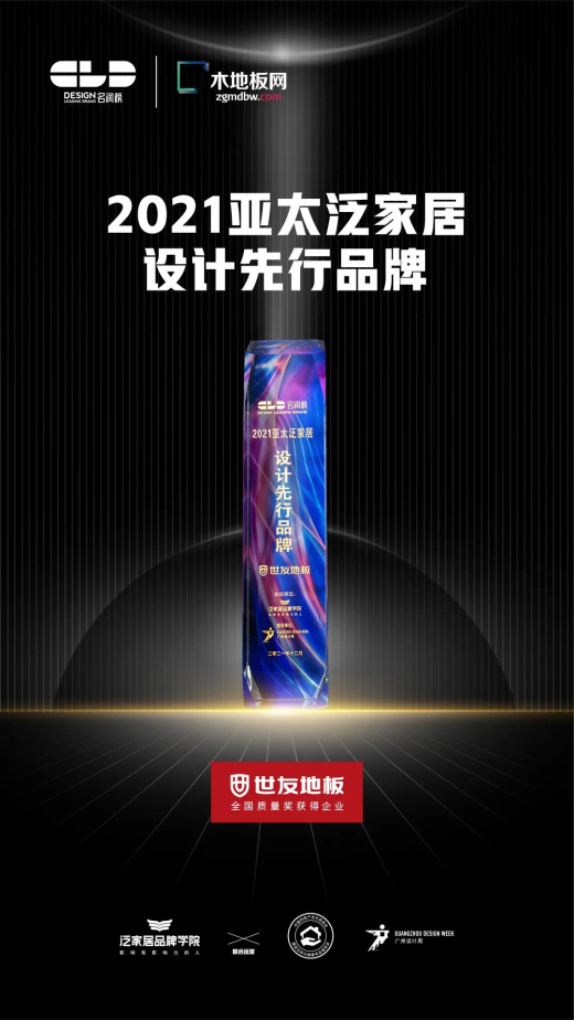 1640397589226382KSi2.jpg 微信圖片_20211225092914.jpg