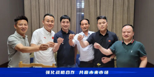 1656643750501859OsqG.jpg 微信圖片_20220701104759.jpg