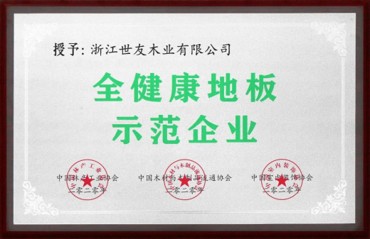 16615603258596727lRh.jpg 微信圖片_20220827083028.jpg